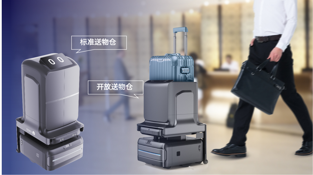 向智能高效的多机调度进化|AC米兰(milan)科技酒店服务机器人UP全新升级